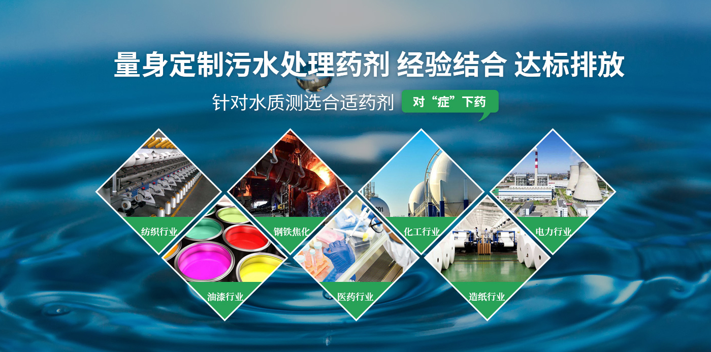 新鄉(xiāng)市東茂永誠環(huán)?？萍加邢薰?>
       </a>
     </div>
        </div>
   <div   id=